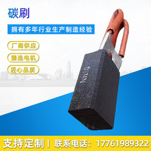 SҬF؛D374N̼ˢ16*25ֱ늙C  ׌ˢ