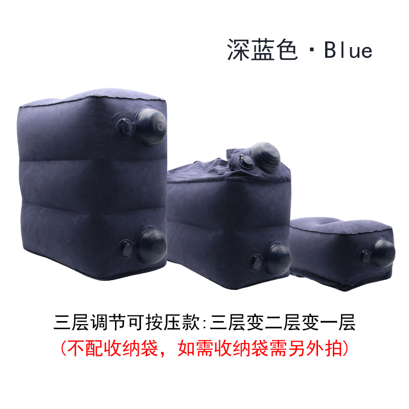 Alfombrillas inflables ajustables de stock de fábrica, reposapiés de tren de alta velocidad flocado, reposapiés de avión de viaje, almohadillas portátiles para las piernas de automóvil