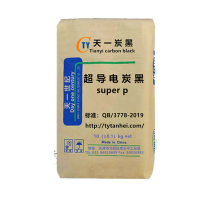 超导电炭黑super p Li   超导电碳黑厂家  超导电炭黑super p Li