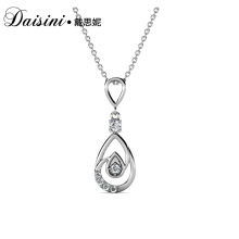S925纯银项链女几何水滴形吊坠采用施华洛世奇®元素水晶项坠项饰