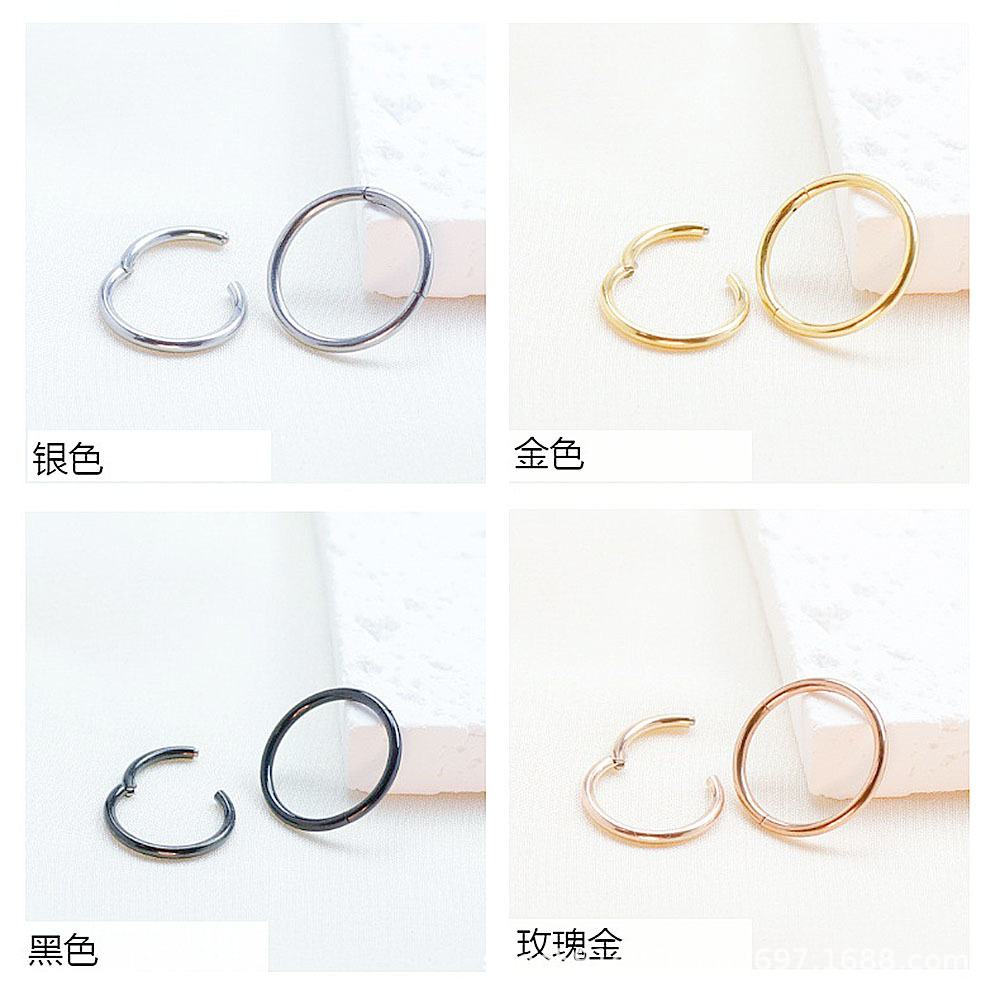 Labret piercing jewelry detail image