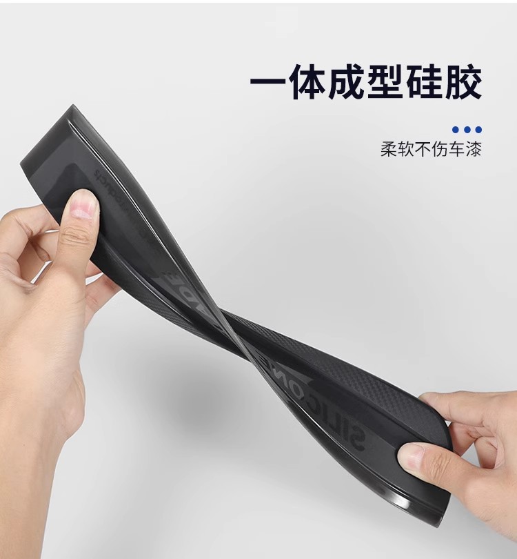 Integrated Car Wash Silicone Squeegee, No Noise, No Paint Damage
