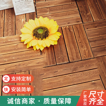 厂家供应碳化木板阳台露台庭院花园木地板室外拼装地板防腐木实木