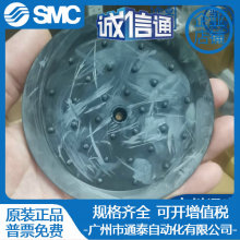 FESTO��˹�� �������VAS-75-100-1/4-NBR 36145 34586 ԭװ��Ʒ