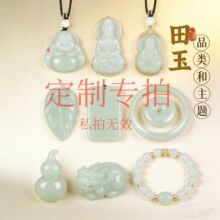 DZ����朽Ӹߙn�������ຣ����ʯ�錚ϵ�ͷ�˽�ğoЧ