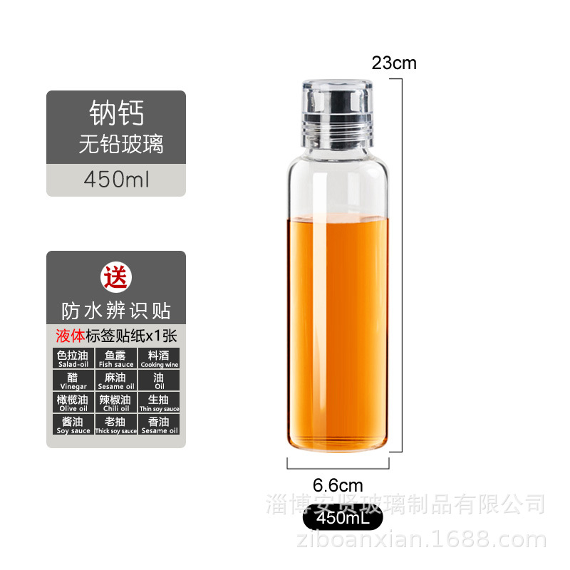 Sellado engrasador condimento tarro salsa de soja vinagre medicina china licor miel sub-botella hogar cocina a prueba de fugas botella de aceite al aire libre