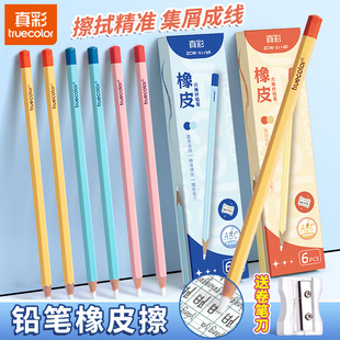 ����U�P��Ƥ�P����Ƥ���oм���Ƀ�������С�W�����ÿ�ͨ�ɐ��׃�