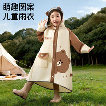 ��ͯ�����όW�����к�Ů���L��ȫ�����������С�W��������λ����