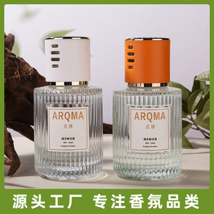 �� ܇�d��ˮ��޹����ζ��܇��ˮ�[��܇�Ӄ�����޹���Z��޹120ml