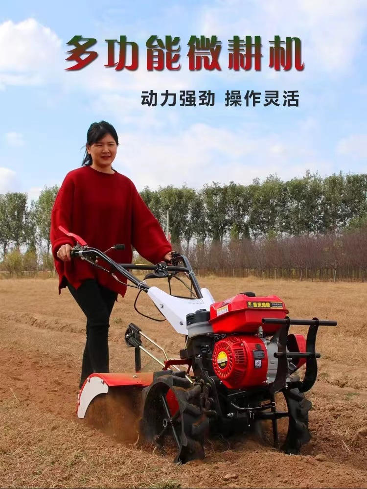 微信圖片_20240323215141