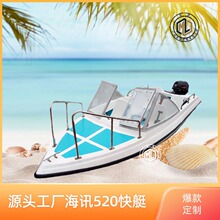 ˮϘ@ͧ520ͧ8늄ӿͧ늄Ӵ^Θ