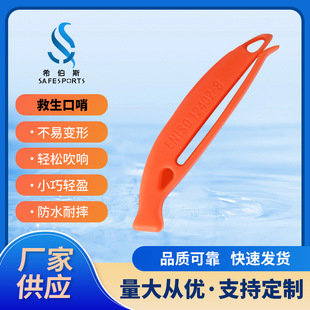 �S�ҹ����F؛�״���ˤ���Ͽ��ھ����y��