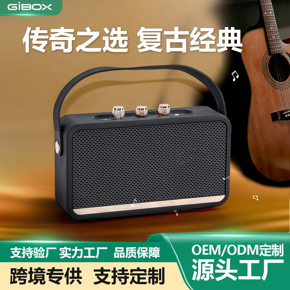2025 nuevo altavoz Bluetooth inalámbrico W6 conveniente para exteriores fábrica de audio de subwoofer TWS transfronterizo portátil al por mayor