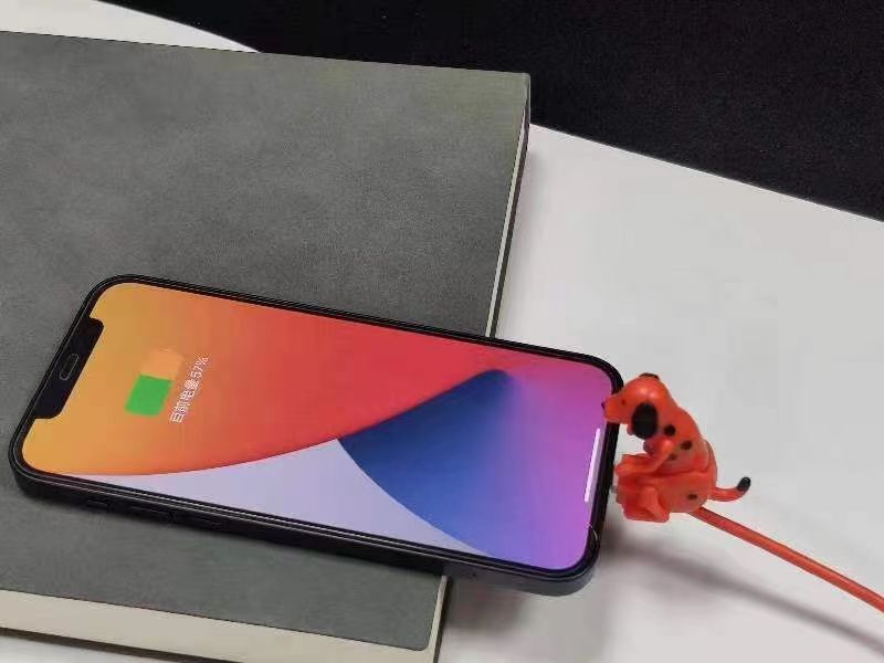 QQ图片20220927111740