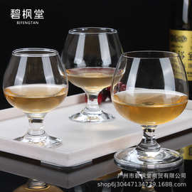 KTV酒吧创意水晶玻璃洋酒杯白兰地矮脚杯大肚杯威士忌红酒杯商用*