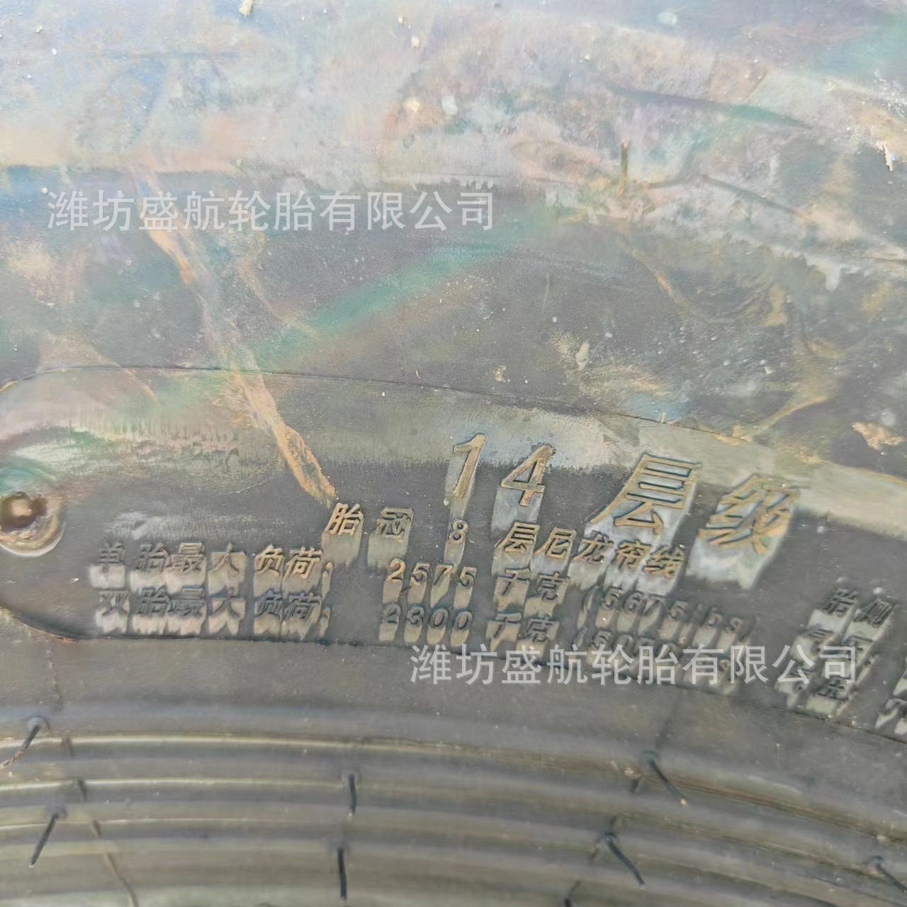 cbf2fb8a14ced52e75377e0393c684