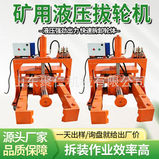 ��݆�C���R�C�S�в�ж݆�P��ȡ�S�����x�S����⹤�V���R�C