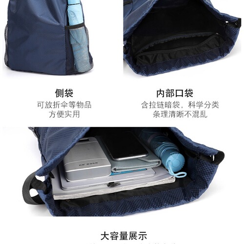Sports Waterproof Strap Pouch Backpack Drawstring Dual-Shoulder Bag Outdoor Sports Travel Backpack for Students Basketball Men and Women Fitness Universal