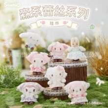 �ձ�Sanrio����Ÿɭϵ��˿ϵ�п���è���ֵٴ����ë�޹��йҼ�