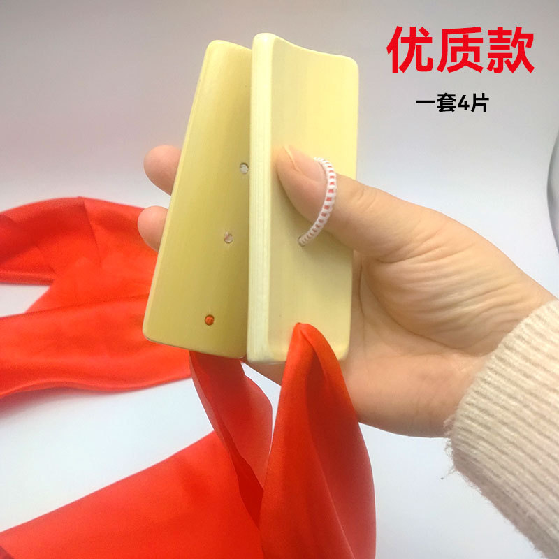 Professional adult square dance red silk allegro kindergarten children do exercises beat three sentence and a half props high quality