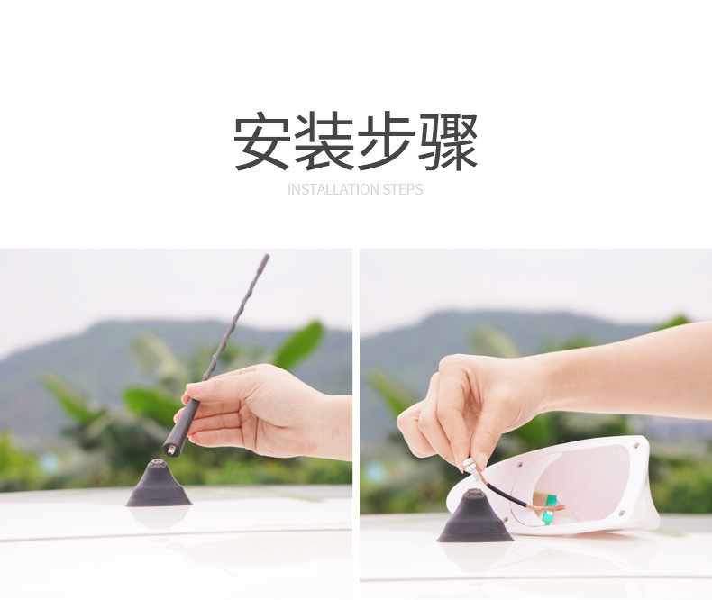 Car Decoration Shark Fin Antenna Without Punching Roof Spoiler Modified Car Radio Signal Enhancement Car Antenna