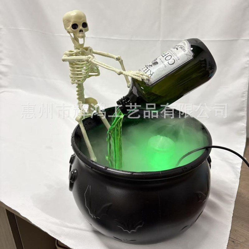 ハロウィンデコレーション マジックフローティングポーションボトルとディフューザー付き ブラックバットバケツ ホーカスポーカスパーティー|undefined