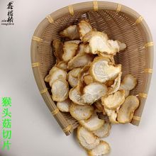 ��Ʒ�����؛ʳ�þ����^����Ƭɢ�b500g���b�P�|������������l