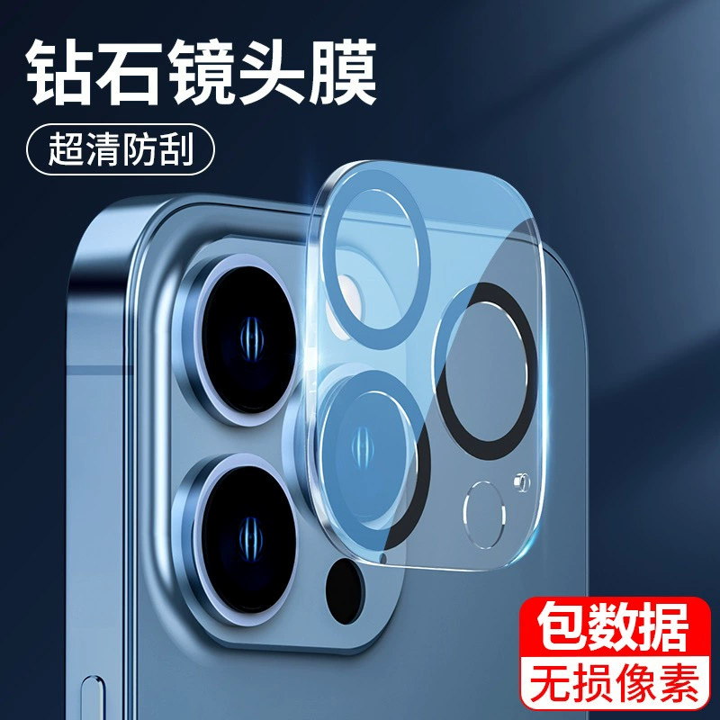 Яблоко, совместимый объектив, iPhone 16 Pro, мобильный телефон, CCTV камера