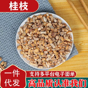 ��؛ȥƤ��֦��ș�ďV���۹�֦���Ϲ�֦��Ƭ����֦��֦������֦��