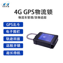 GPS׷ټװ䶨λﶨλԶ̼ڳﶨλ