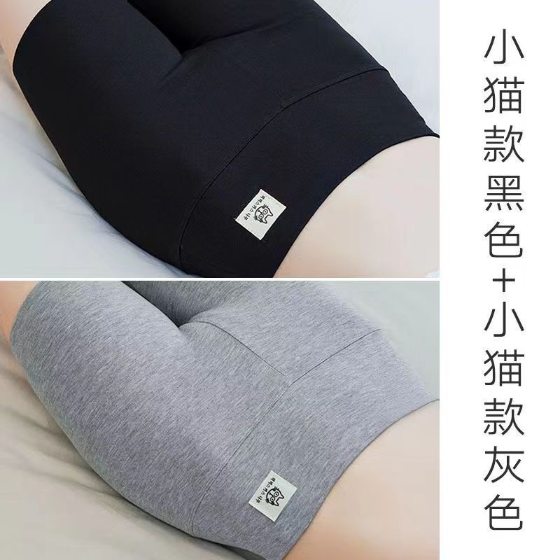 새끼 고양이 블랙 + 새끼 고양이 회색 2 팩