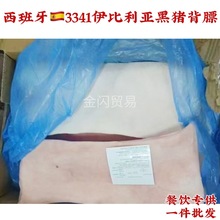 ������3341���������M������i���켹��֬����ë�i��ľ�����N