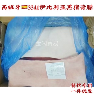 ������3341���������M������i���켹��֬����ë�i��ľ�����N