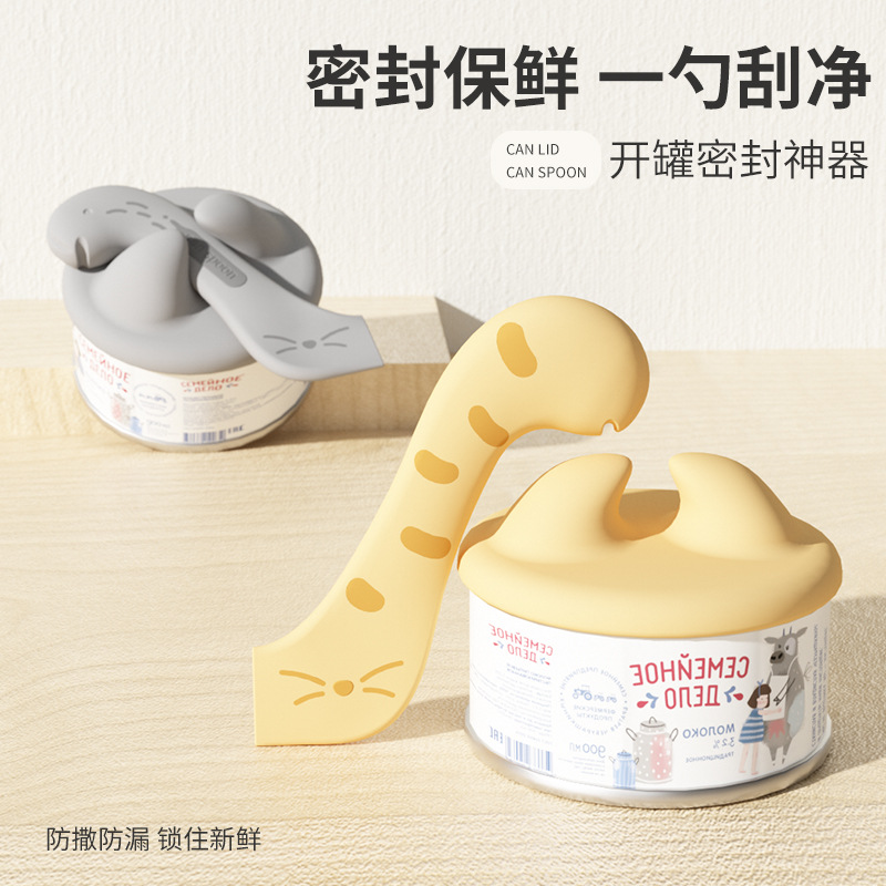 Nuevo gato enlatado cuchara abre latas mascota gatos enlatados tapa de sellado cuchara gatos perros enlatados tapa de sellado