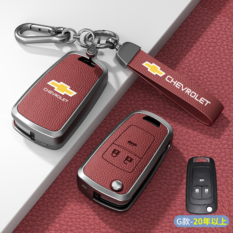 G형 플러그인 3버튼 볼케이노 레드 아연 합금 쉘 + 하드웨어 팔찌