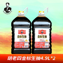 ����u�ͺ����Ľ������4.9L*2һ���u����������