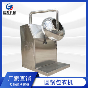���P䓰��C �ǹ�������C �����ɷ������C �����L������C