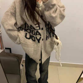 慵懒风软糯毛衣开衫女秋冬美式感穿搭字母提花宽松针织外套潮
