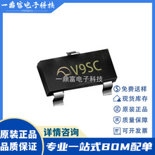 ΢��ԭ�b ME6209 ME6209A27M3G �zӡV9** SOT23-3 2.7V����ICоƬ