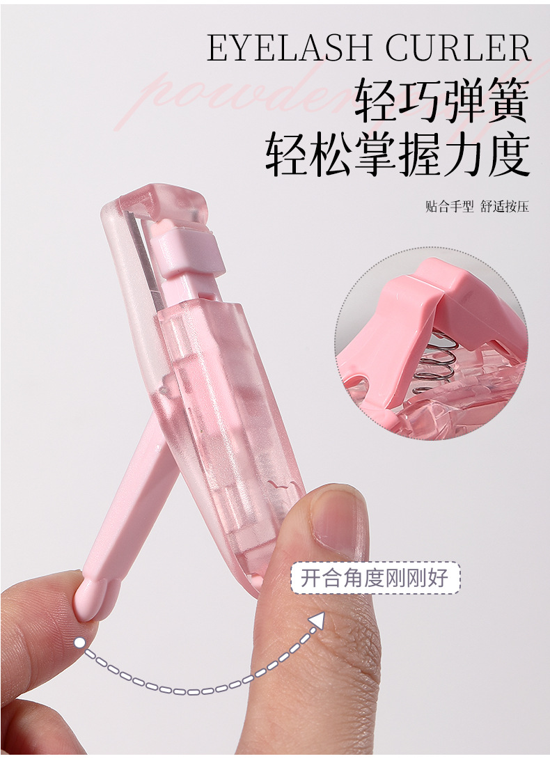 LMLTOP Press-Type Eyelash Curler Set Sunflower Wide-Angle Local Curling Eyelash Curler LLT08 Item Picture