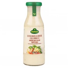 �����P�_ɫ���u250ml/ƿ �߲�ˮ��ɳ���u�{ζ�u���l