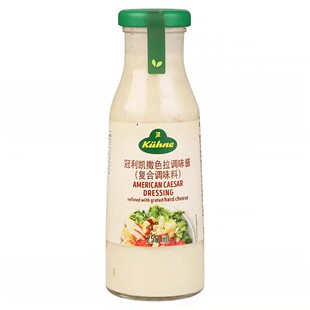 �����P�_ɫ���u250ml/ƿ �߲�ˮ��ɳ���u�{ζ�u���l