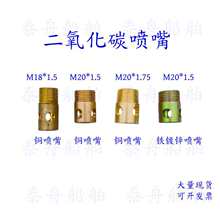 �����������������̼���^�����|������\�������ȿ�CO2