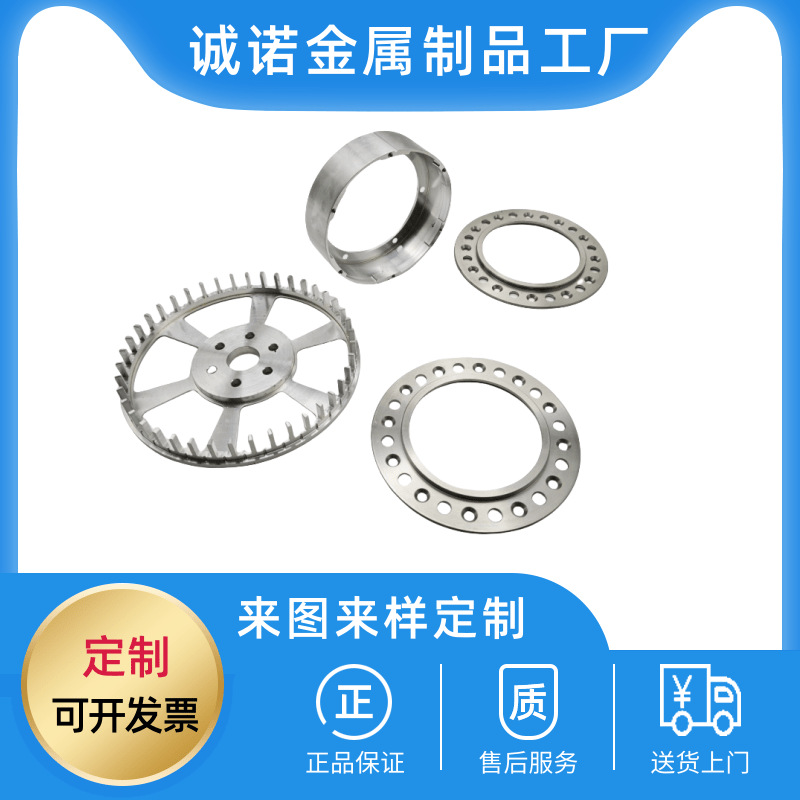Stainless steel CNC machining 6061 aluminum alloy machining 304/316…