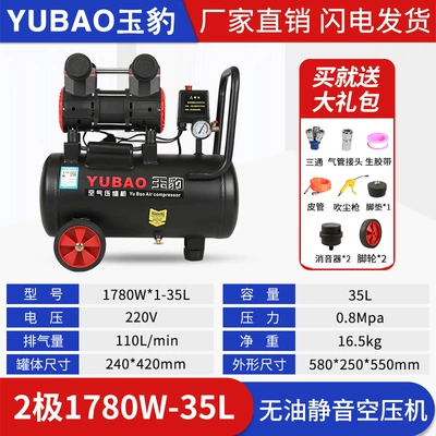 Leopard Brand Air Pump Air: Hava kompressorları - 35l-1780w-intelligent-start-stop-double-solenoid-valve