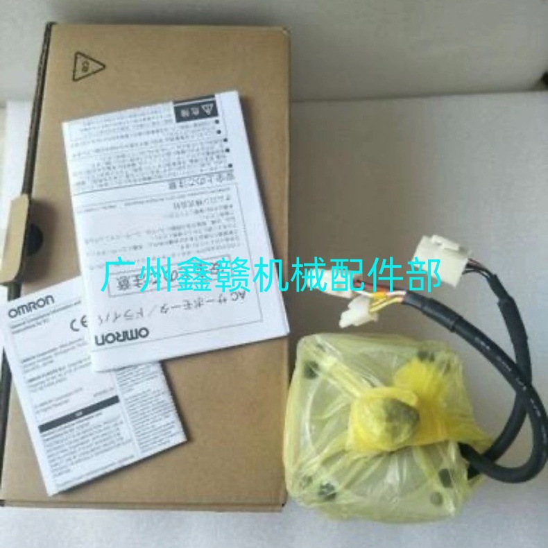 欧姆龙电机 R88M-K05030H-S2-Z R88M-K40030H-S2-Z 现货议价包邮