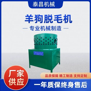 �ຣ����Óë�C����ȥë�O��ȫ�ԄӰ�ë�C����Óë�C���d��Óë