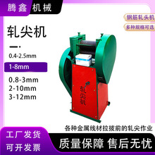 늄�܈�^�C��ģ�f�^�C1-8mm���پ���܈��Cԭ���϶˲�����C