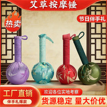 �̿�ݴ�������������Ħ���վ��簬�Ĵ�diy�������紷����