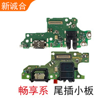 �m��축���20Plus/����50/����10Plus/Hi����80β��С����β��